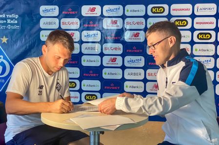 Olexandr Karavayev signs new contract with Dynamo