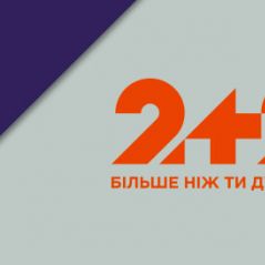 Трансляція матчу «Динамо» – «Колос» на «2+2»