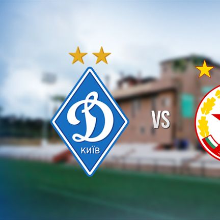 Dynamo to face CSKA Sofia