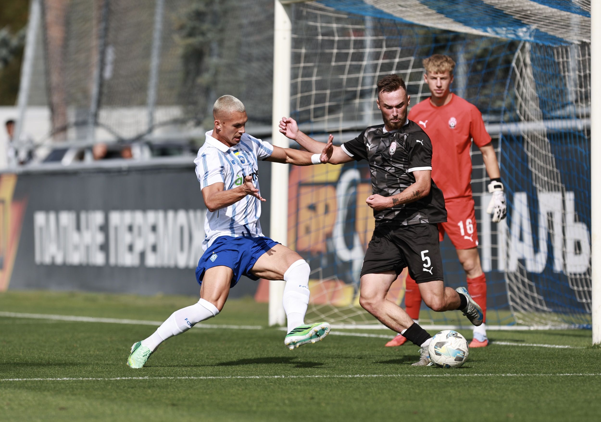 УПЛ-2. «Зоря» – «Динамо» – 1:4. Звіт про матч
