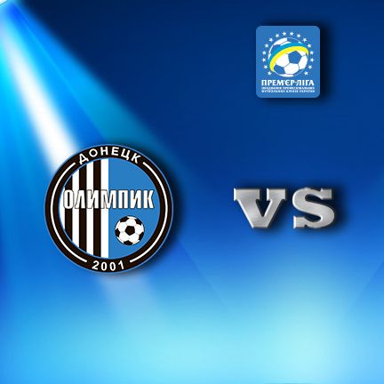 UPL. Matchday 15. Olimpik – Dynamo. Preview (+ VIDEO)