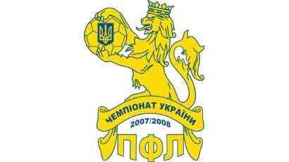 Заявка "Динамо" в чемпіонаті та Кубку України