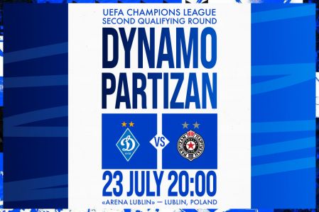 FC Dynamo Kyiv cancel all bilateral events with Partizan