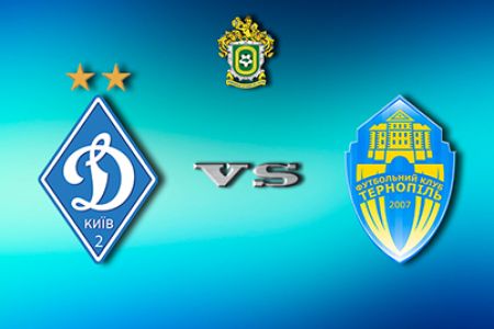 Ukrainian First League. Matchday 23. Dynamo-2 – FC Ternopil. Preview