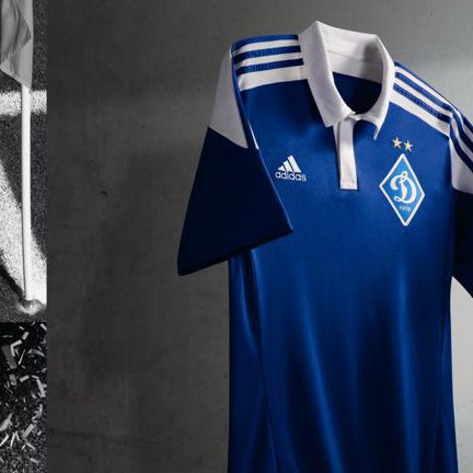 FC Dynamo Kyiv new away kit