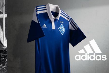 FC Dynamo Kyiv new away kit