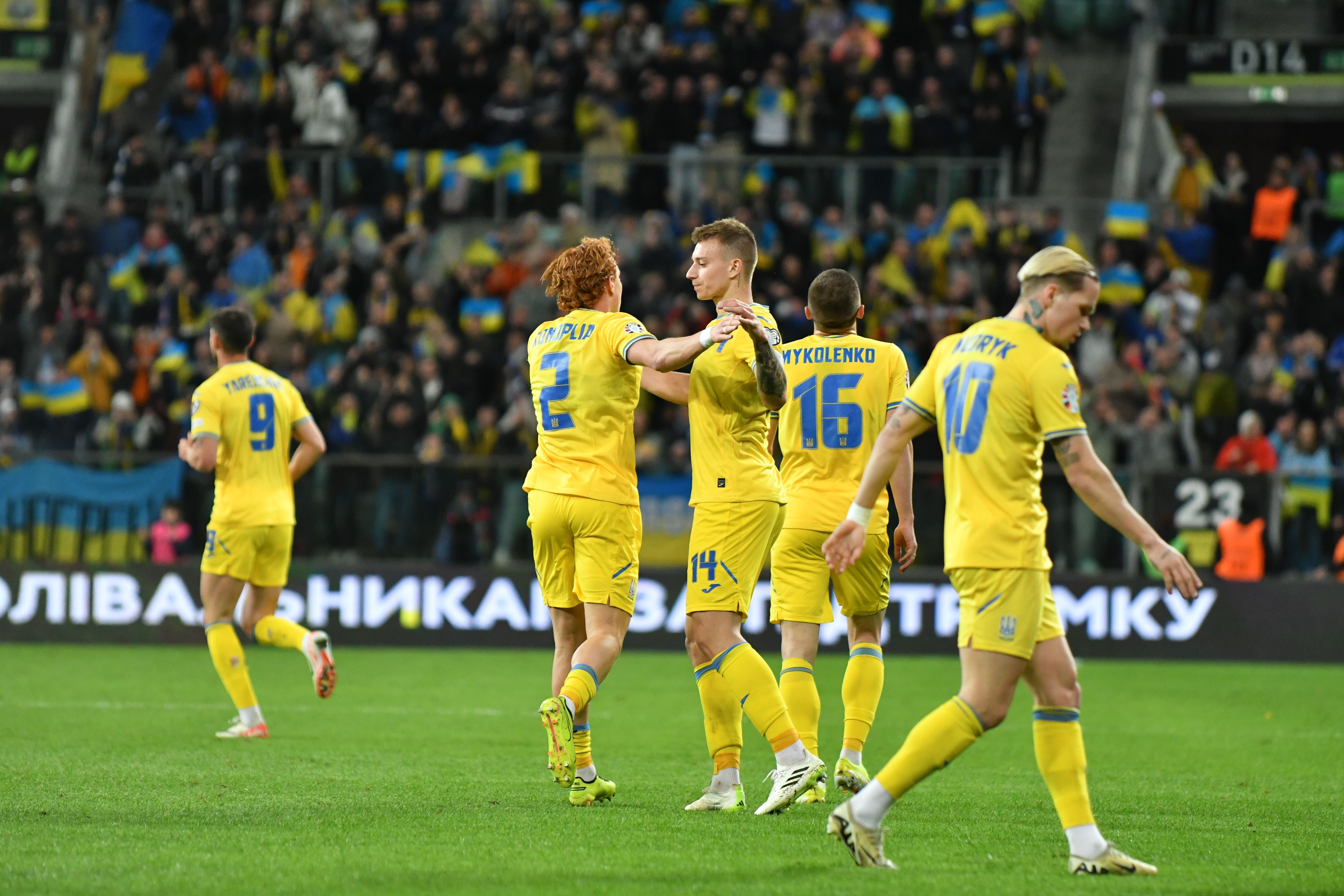 Ukraine qualify for Euro 2024!