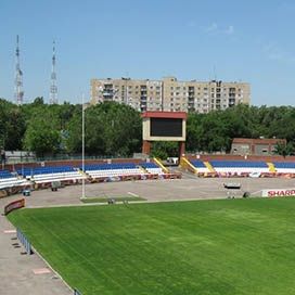 Dynamo fans: let’s support the team in Donetsk!