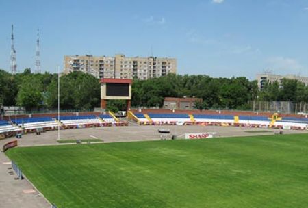 Dynamo fans: let’s support the team in Donetsk!