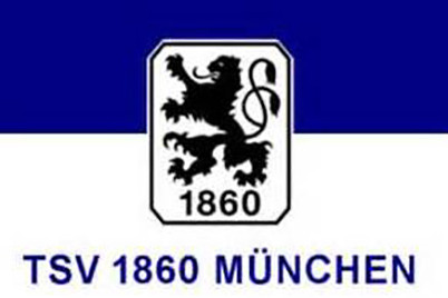 1860 on sale munich fc