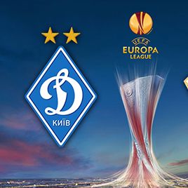 Europa League. Quarterfinal. Dynamo – Fiorentina. Preview