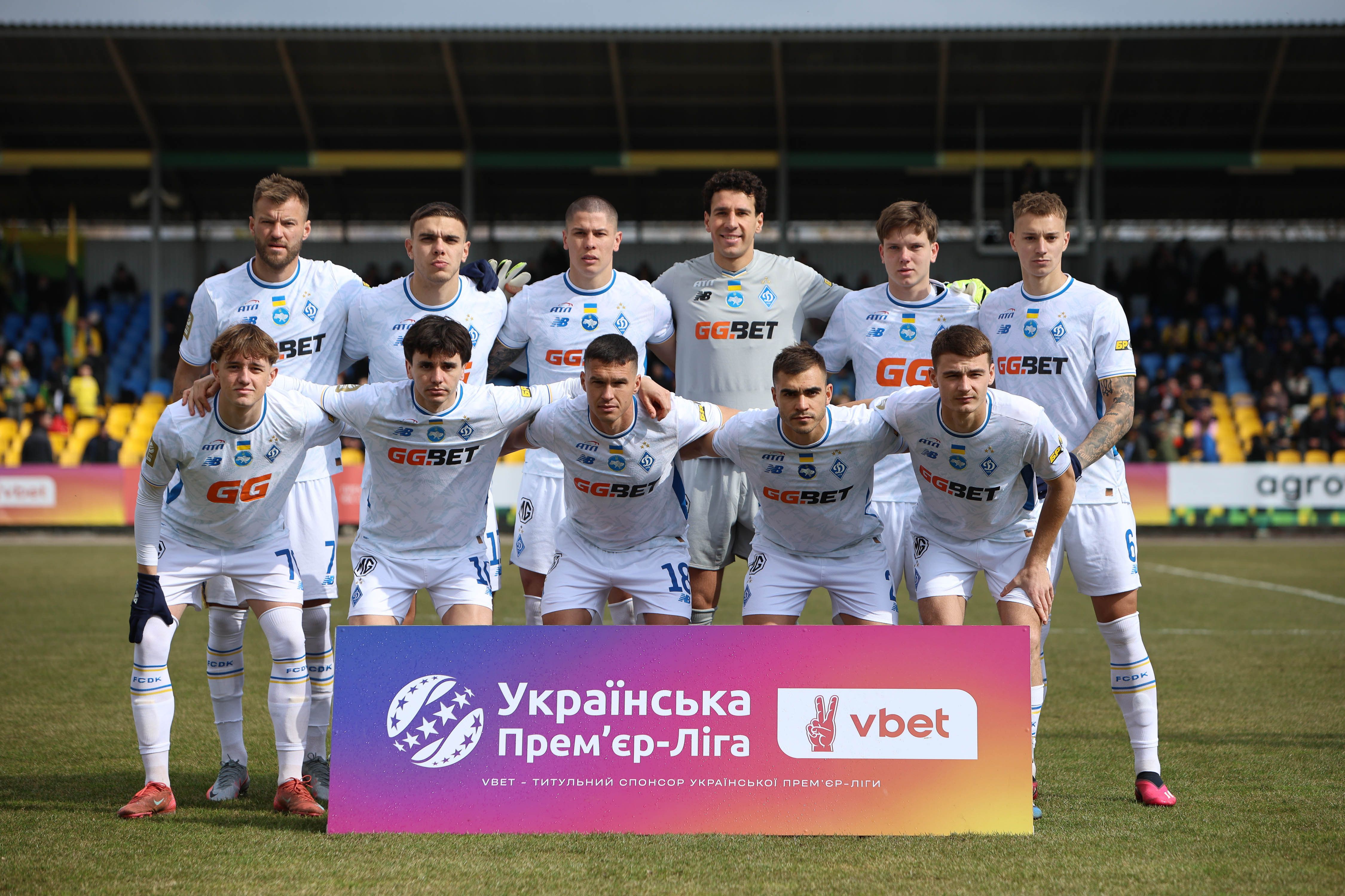 З «Карпатами» зіграємо в білому