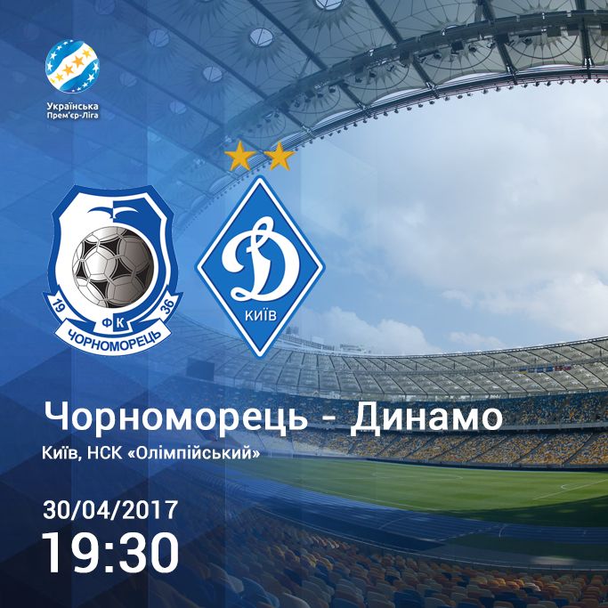 UPL. Matchday 27. Chornomorets – Dynamo. Preview (+VIDEO)