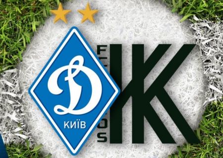 LIVE! U21. «Динамо» - «Колос». Початок о 13:00