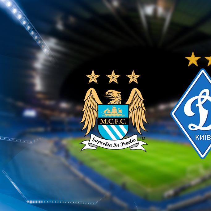 Manchester City – Dynamo: last pre-match news