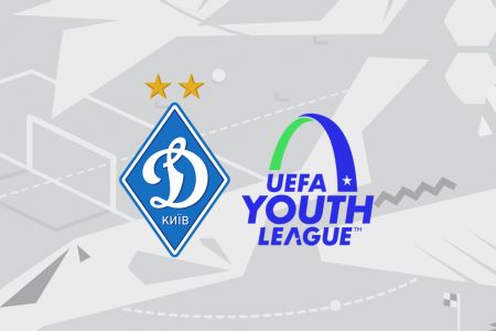 Жеребкування плей-оф Юнацької ліги УЄФА: потенційні суперники «Динамо» U19
