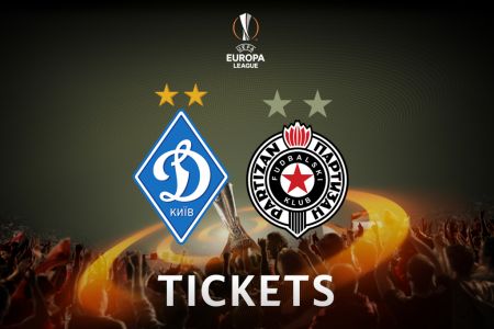 Dynamo – Partizan: tickets