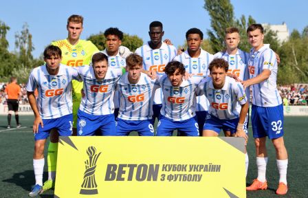 Кубок України. «Нива» (Вінниця) – «Динамо» – 0:1. Звіт про матч