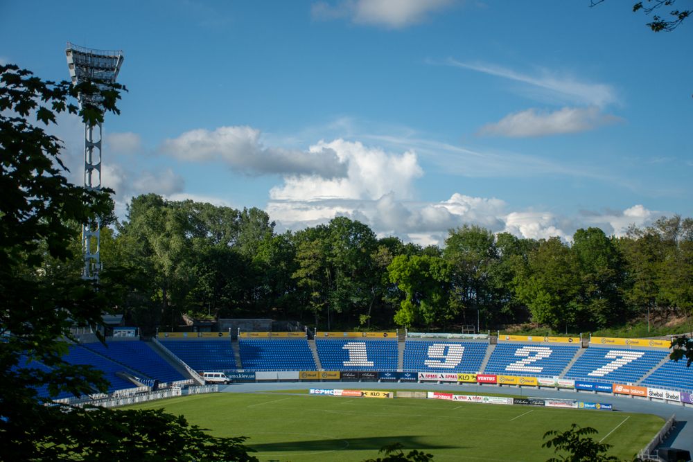 Матч с «Черноморцем» состоится на стадионе «Динамо» имени Валерия Лобановского