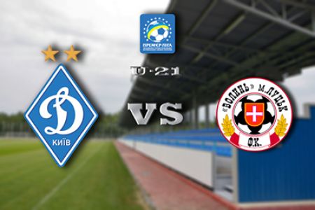 U-21. Matchday 7. Dynamo – Volyn. Preview