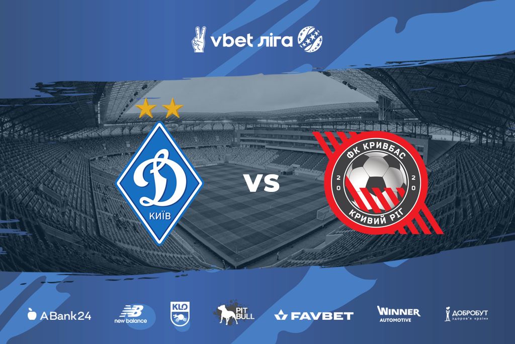 UPL. Matchday 10. Dynamo – Kryvbas. Preview
