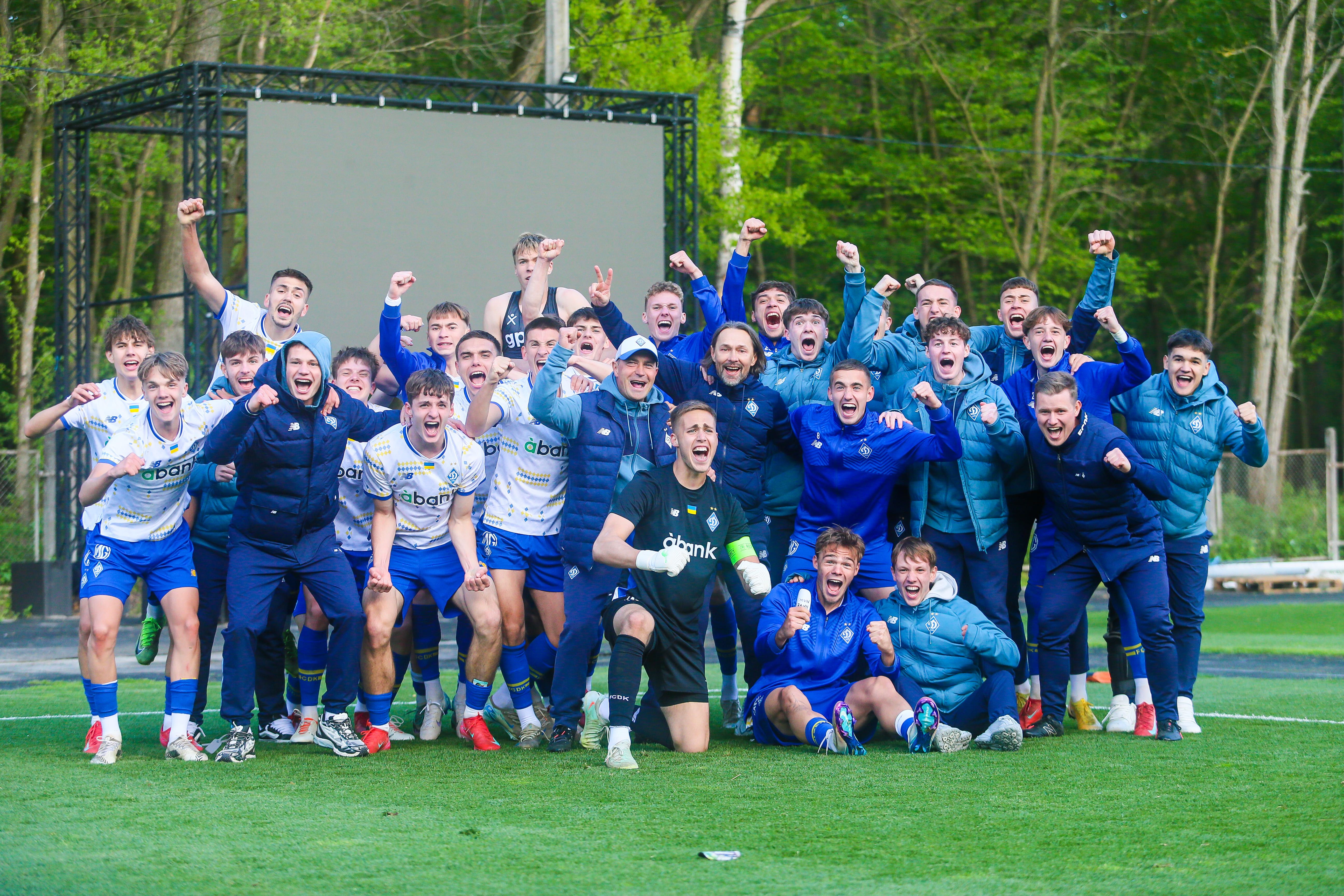 «Динамо» U19 - чемпіон України сезону-2024/2025!