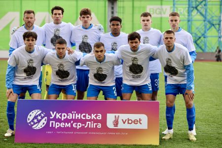 Dynamo players honored the memory of Mircea Lucescu before the match against Metalist 1925