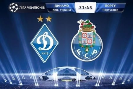 About Dynamo vs Porto broadcasting