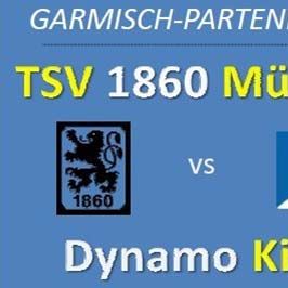 «Динамо» (Київ) – «Мюнхен-1860» – 1:1