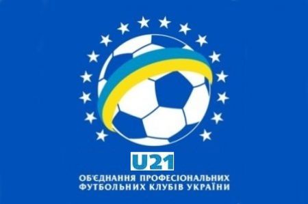 U-21 проведе гру проти «Карпат» в Раві-Руській