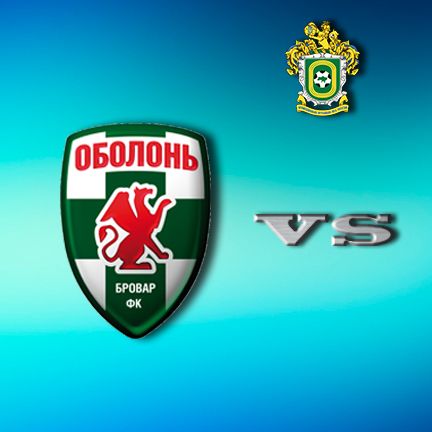 Ukrainian First League. Matchday 27. Obolon-Brovar – Dynamo-2. Preview