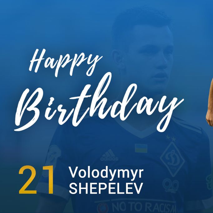 Volodymyr SHEPELEV turns 21! Congratulations!