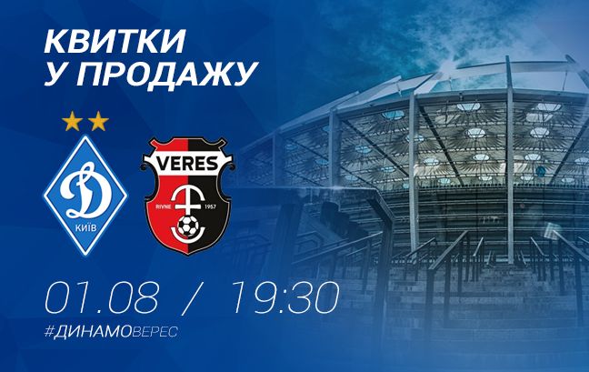 Dynamo – Veres: tickets available