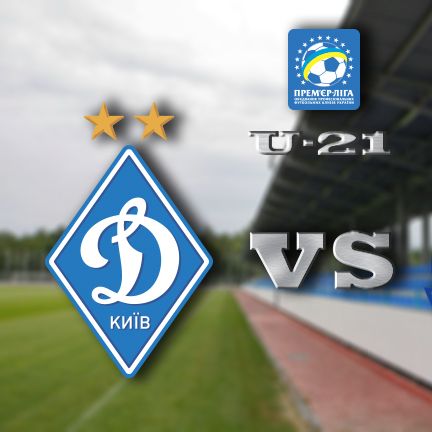 U-21 League. Dynamo – Chornomorets. Preview