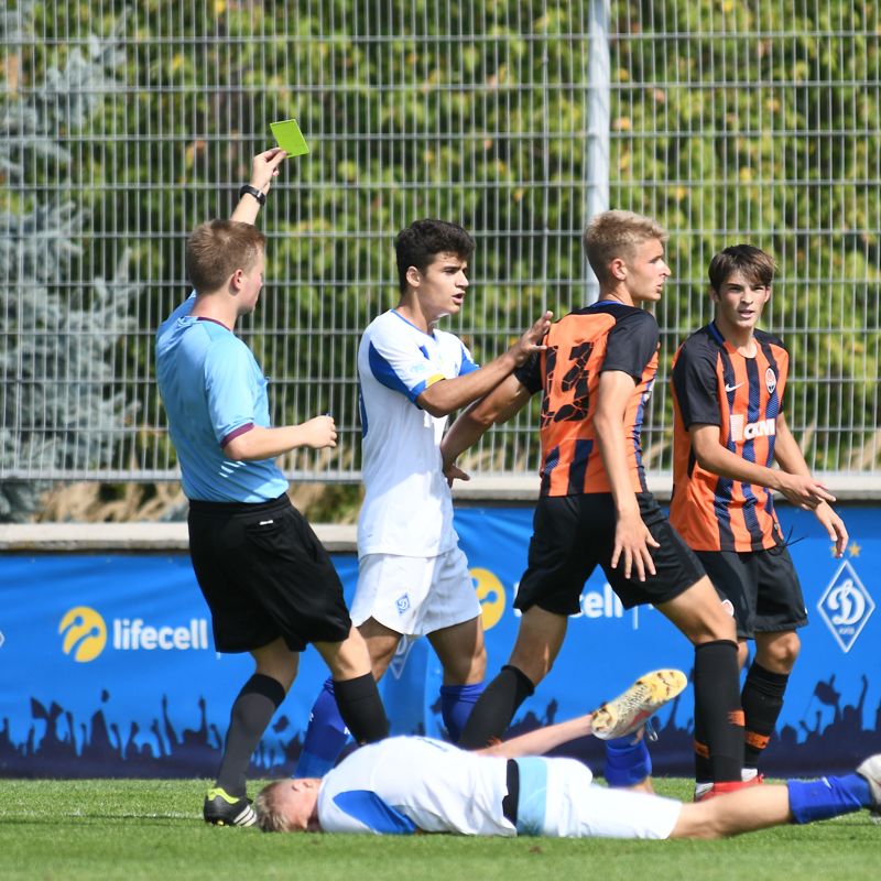 ДЮФЛУ U16 «Динамо» - «Шахтар» - 0:1