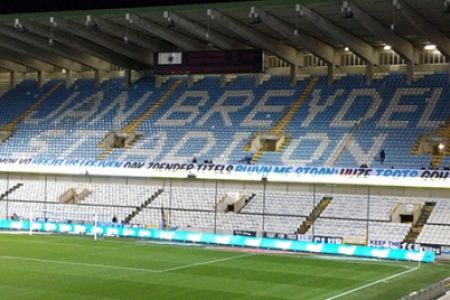 Brugge – Dynamo: last pre-match news