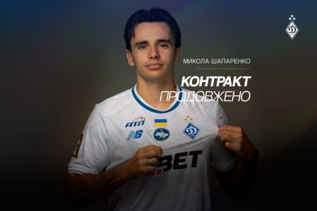 Mykola Shaparenko extends contract with Dynamo