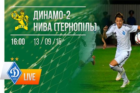 Dynamo-2 vs Nyva Ternopil on club YouTube channel