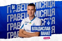 Vladyslav Vanat – Dynamo best player in April!