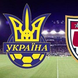 Ukraine U-18 with four Dynamo players lose against coevals from the USA