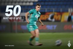 Taras Mykhavko played his 50th match in the UPL