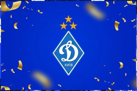 ФК «Динамо» Київ: третя зірка над гербом — Зірка вдячності ЗСУ