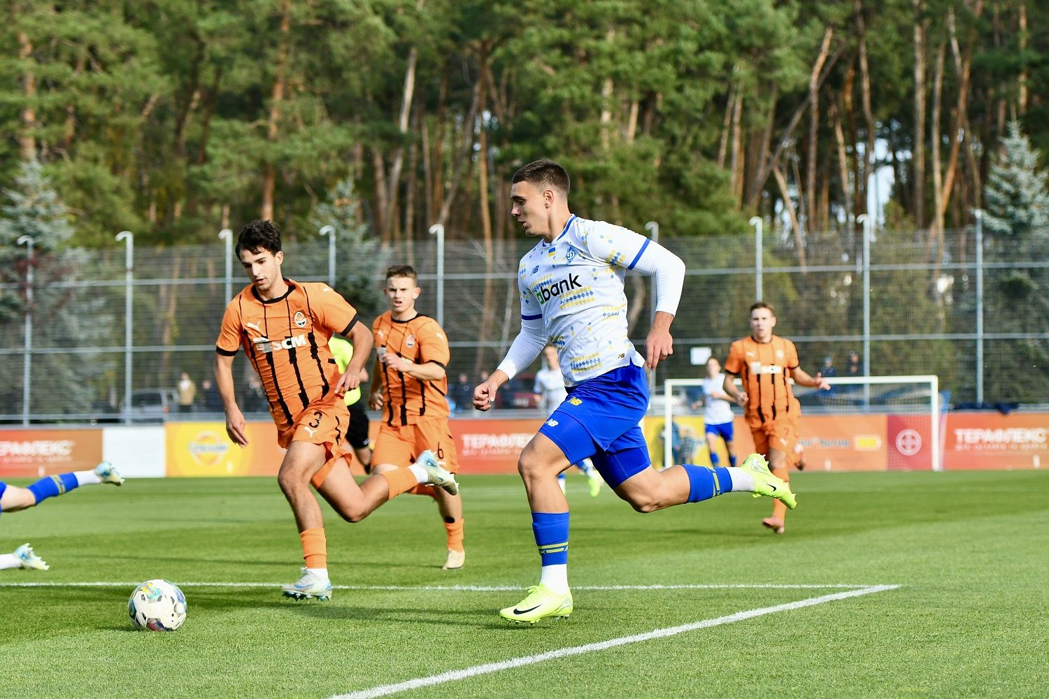 Чемпіонат U19. «Динамо» - «Шахтар» – 0:1. Звіт про матч