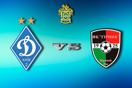 Ukrainian First League. Matchday 26. Dynamo-2 – Hirnyk. Preview