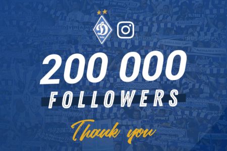 200 thousand Dynamo supports on Instagram!