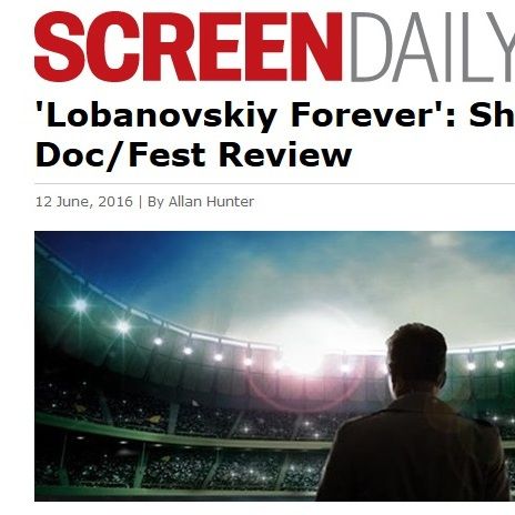 У фільму «Лобановський назавжди» є перша рецензія