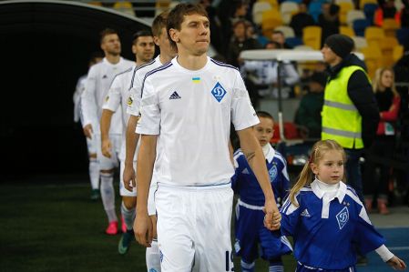 FC Dynamo Kyiv charity auction item #7