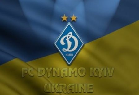 Четверо динамівців зіграли за збірну України (U-19)