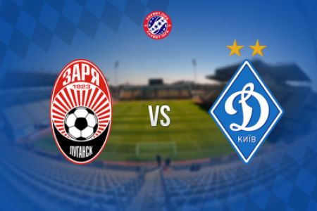 UPL. Matchday 26. Zoria – Dynamo. Preview