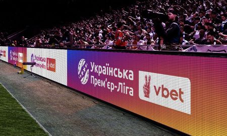 Матч із «Епіцентром» відбудеться 27 лютого